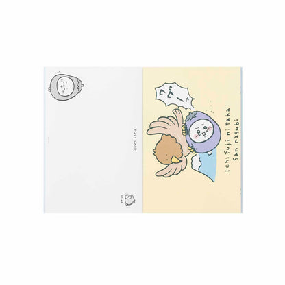 [Pre-order] Chiikawa Happy Bag 2024 (Year of the Dragon) [Expected Shipping from Early December 2023, No Cancellations or Date Requests, Not Eligible for Campaigns]