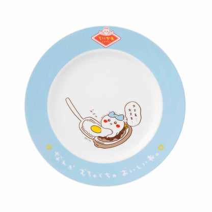 Chiikawa Chiikawa Restaurant Rice Plate