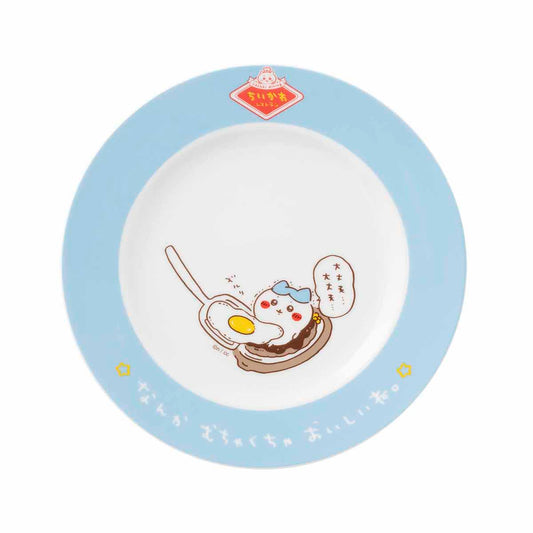 ちいかわ ちいかわレストラン ライスプレート