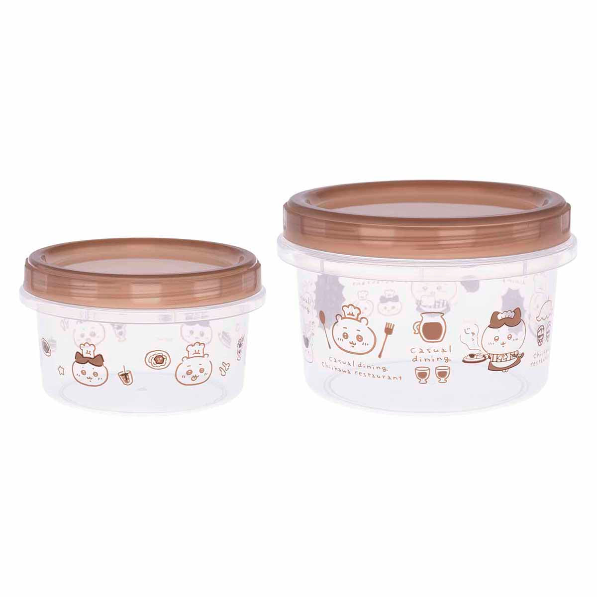 Chiikawa Chiikawa Restaurant 2-Piece Round Containers