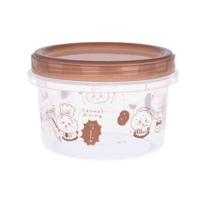 Chiikawa Chiikawa Restaurant 2-Piece Round Containers