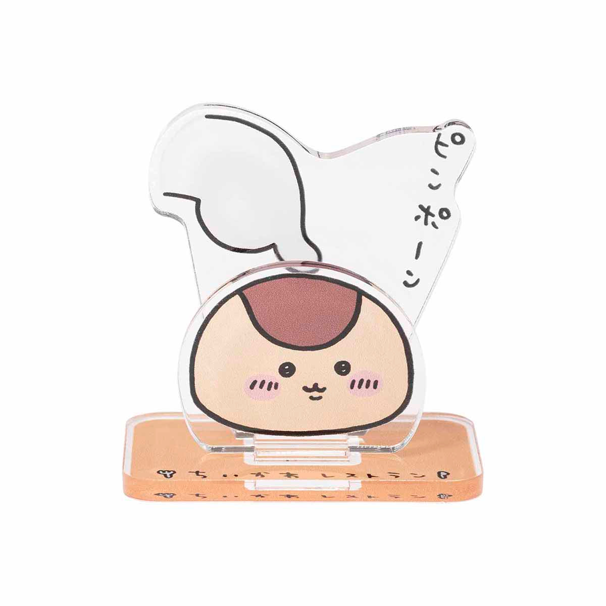 Chiikawa Chiikawa Restaurant Layer Acrylic Stand (Ding Dong)