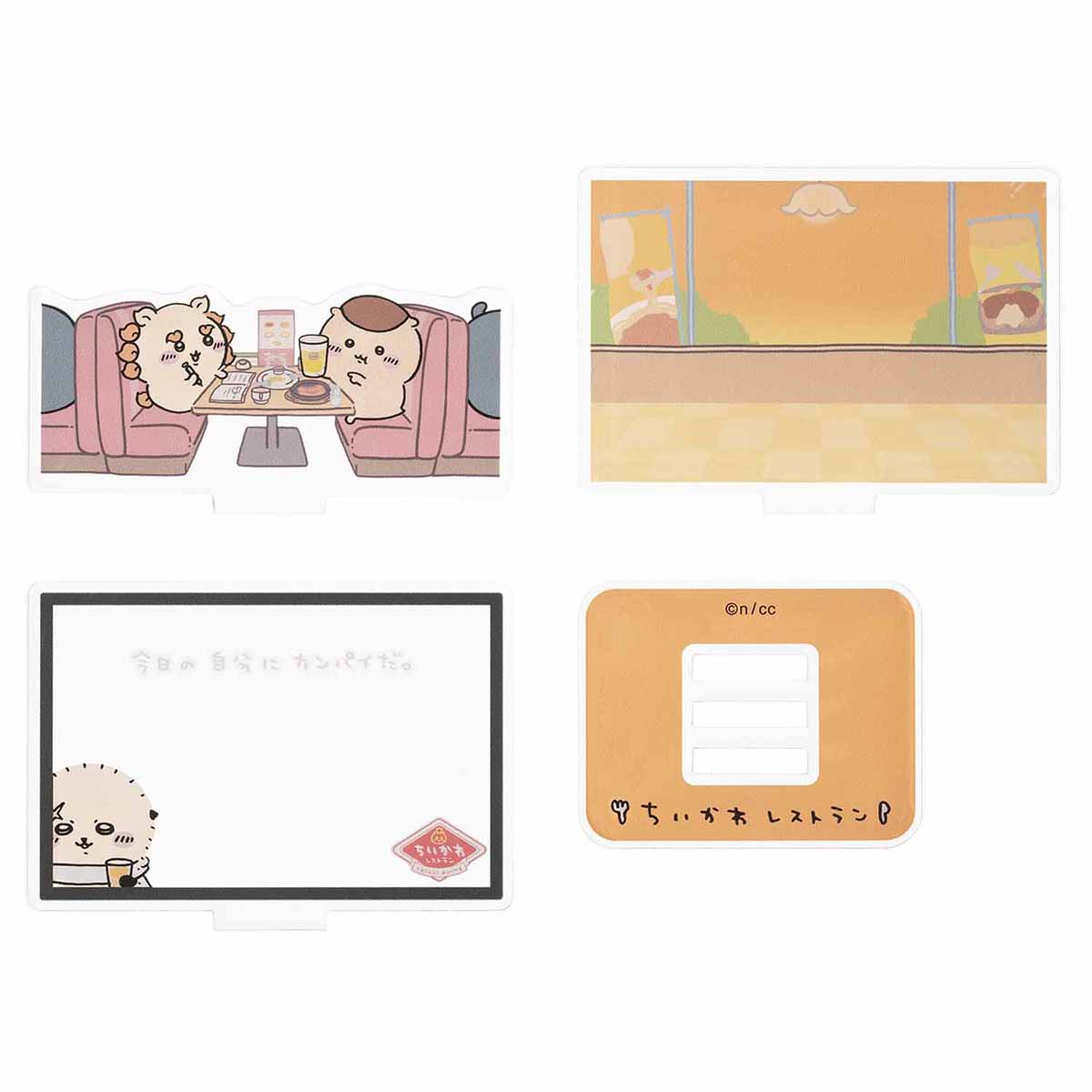 吉伊卡哇 吉伊卡哇餐廳 分層亞克力立牌（今天為自己乾杯）