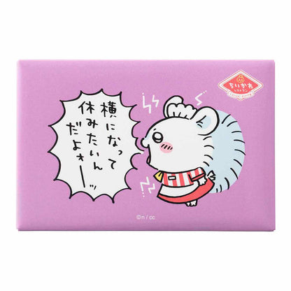 ちいかわ ちいかわレストラン スクエアマグネット（モモンガ）