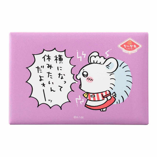 ちいかわ ちいかわレストラン スクエアマグネット（モモンガ）