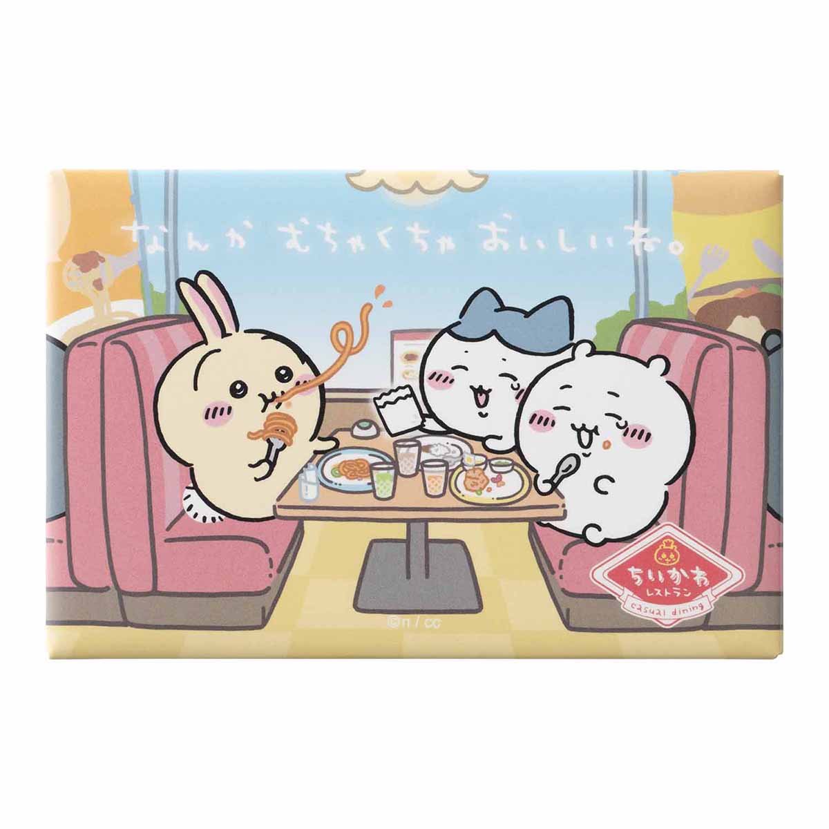 Chiikawa Chiikawa Restaurant Square Magnet (It’s Really Delicious)