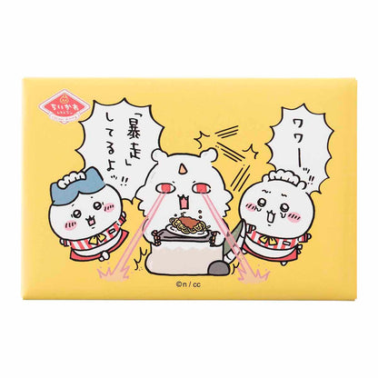 Chiikawa Chiikawa Restaurant Square Magnet (Rampage)