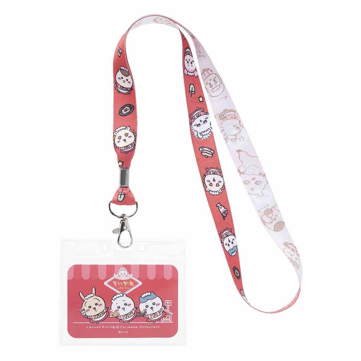 ちいかわ ちいかわレストラン ネックストラップ（集合）