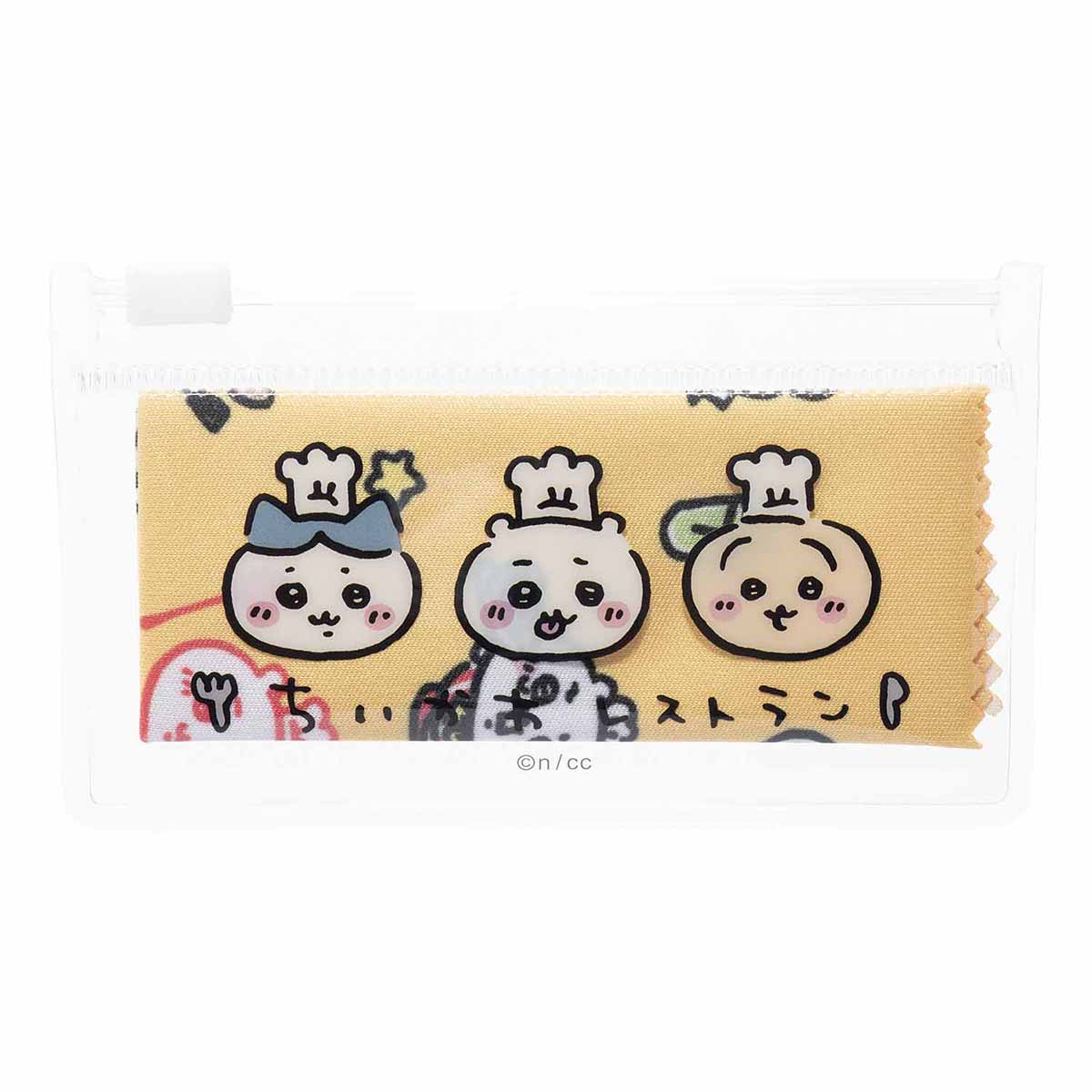 ちいかわ ちいかわレストラン ケース入りマルチクロス（ちっちゃいみんな）