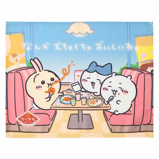 ちいかわ ちいかわレストラン ランチョンマット（なんかむちゃくちゃおいしいね。）