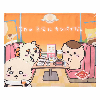 ちいかわ ちいかわレストラン ランチョンマット（今日の自分にカンパイだ。）