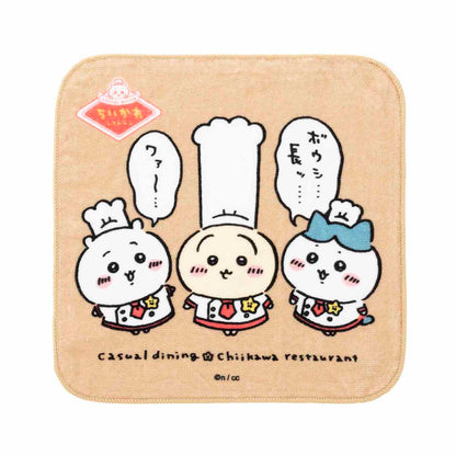 吉伊卡哇 吉伊卡哇餐厅 手巾（长帽子）