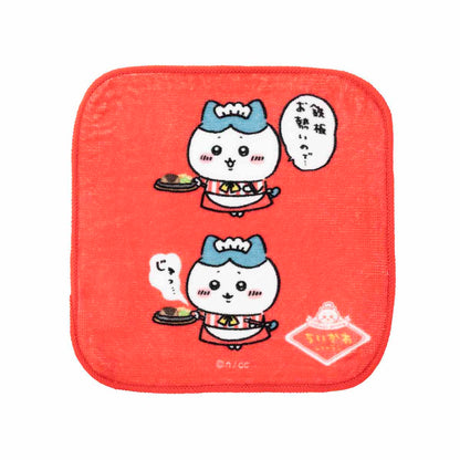 Chiikawa Chiikawa Restaurant Square 3-Piece Towel Set (Ju)