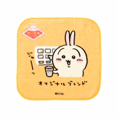 Chiikawa Chiikawa Restaurant Square 3-Piece Towel Set (Ju)