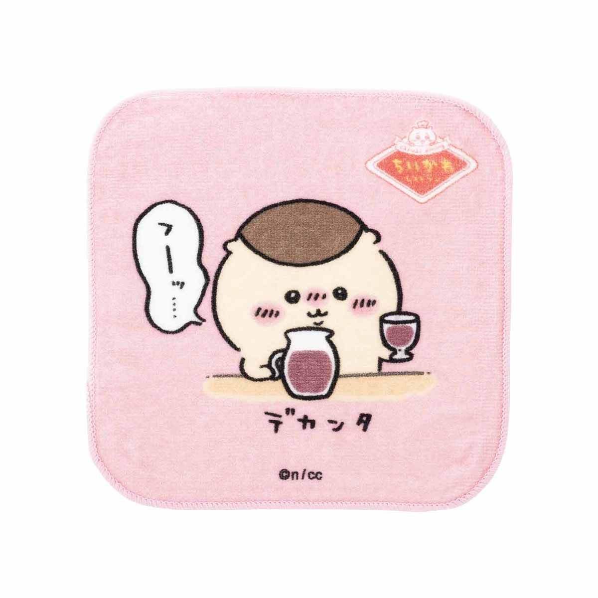 Chiikawa Chiikawa Restaurant Square 3-Piece Towel Set (Ju)