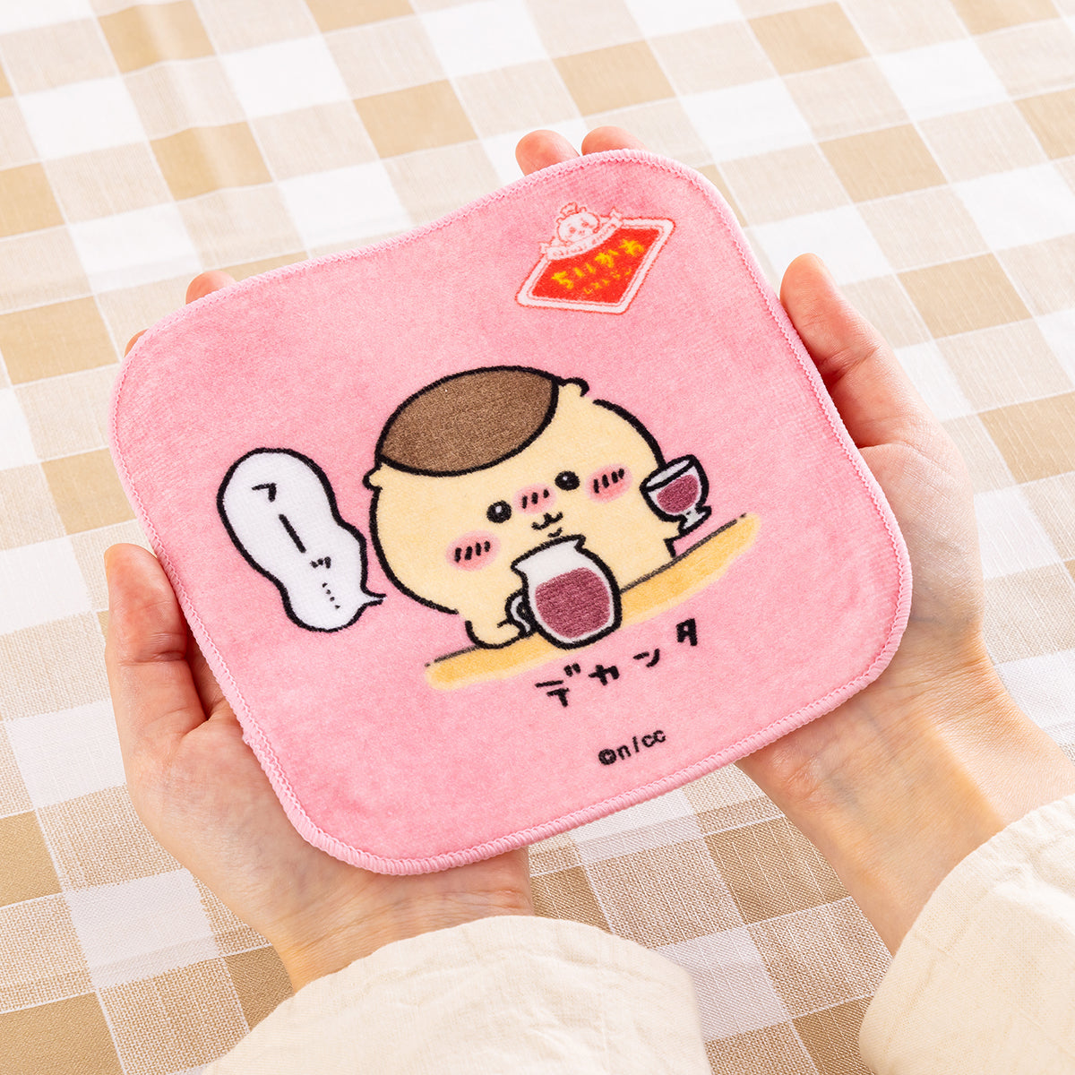 Chiikawa Chiikawa Restaurant Square 3-Piece Towel Set (Ju)