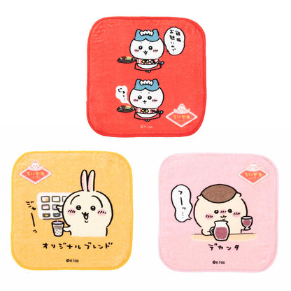 Chiikawa Chiikawa Restaurant Square 3-Piece Towel Set (Ju)