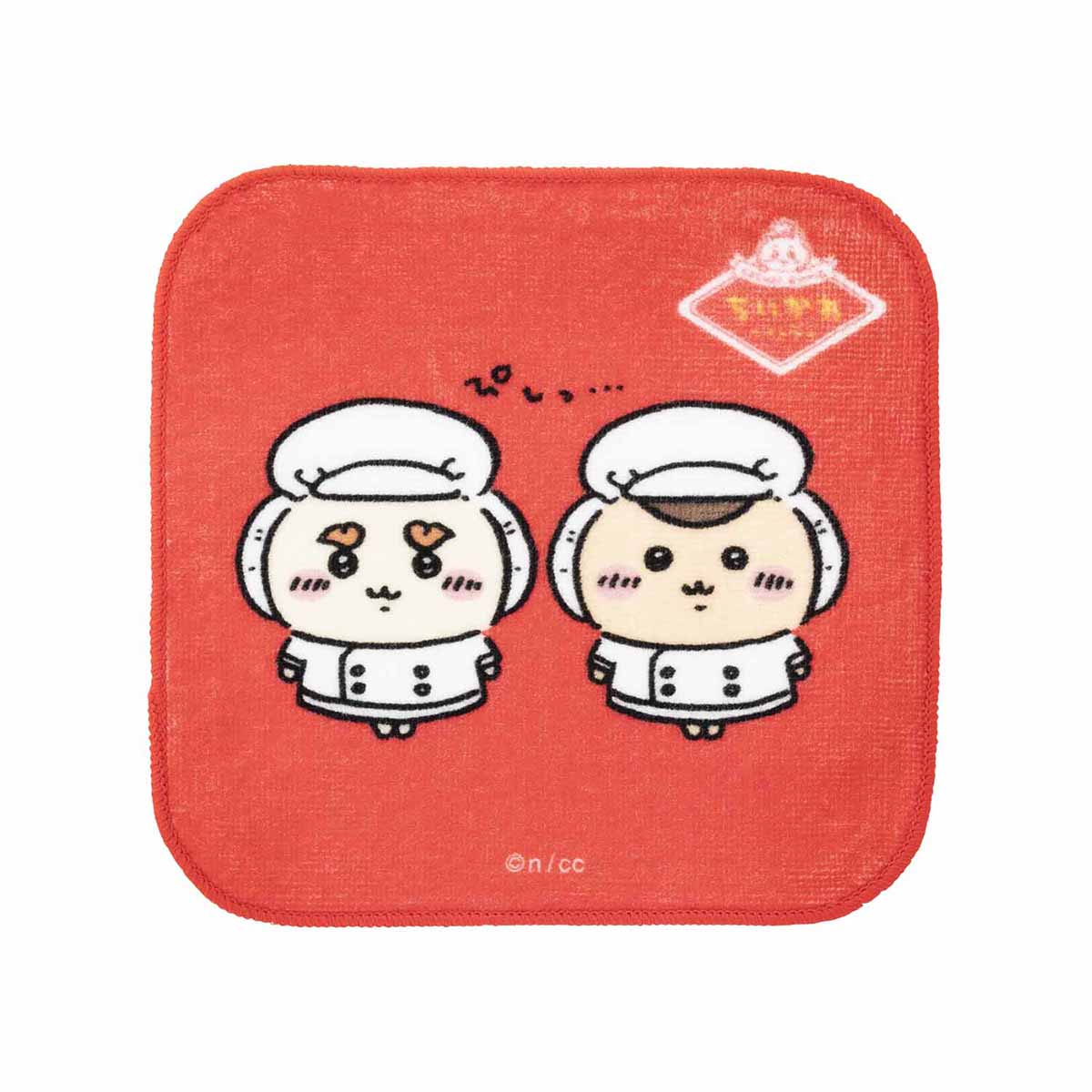 Chiikawa Chiikawa Restaurant Square 3-Piece Towel Set (I Want to Rest!)
