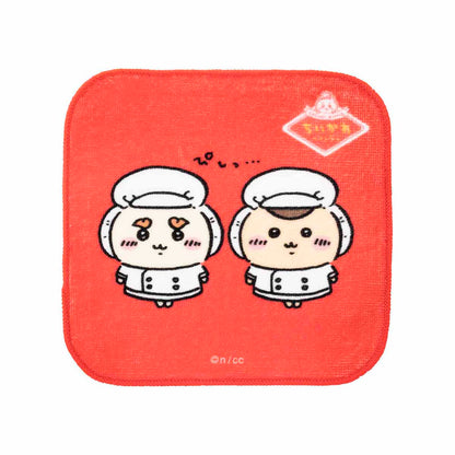 Chiikawa Chiikawa Restaurant Square 3-Piece Towel Set (I Want to Rest!)