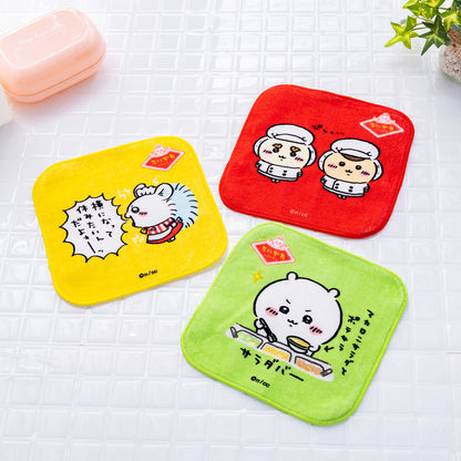 Chiikawa Chiikawa Restaurant Square 3-Piece Towel Set (I Want to Rest!)