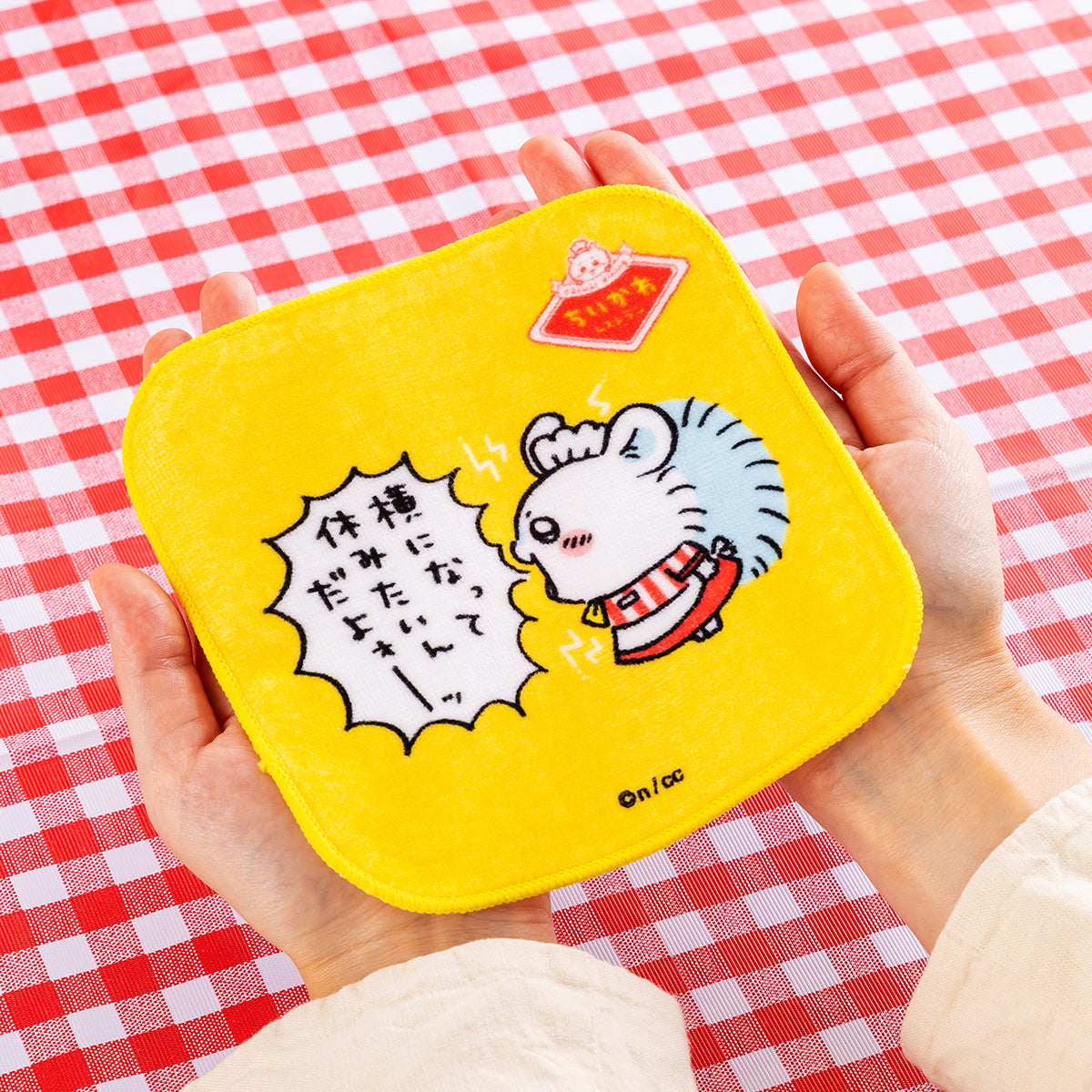 Chiikawa Chiikawa Restaurant Square 3-Piece Towel Set (I Want to Rest!)