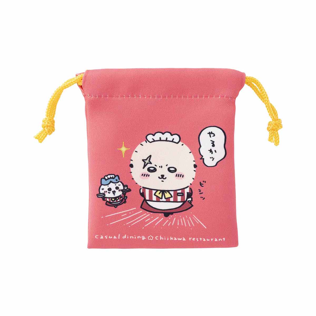 吉伊卡哇 吉伊卡哇餐廳 2個組迷你束口袋（我要做）