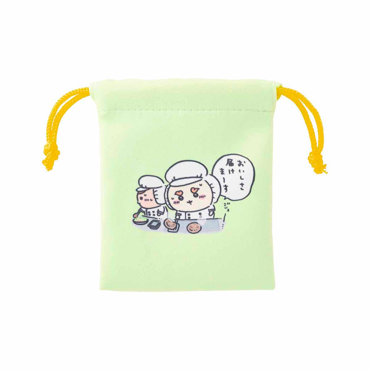 Chiikawa Chiikawa Restaurant 2-Piece Mini Drawstring Bag Set (Long Hat)