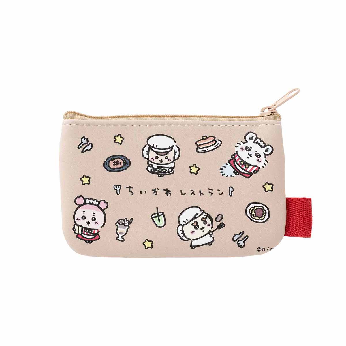 Chiikawa Chiikawa Restaurant 2-Piece Pouch Set (Tiny Everyone)