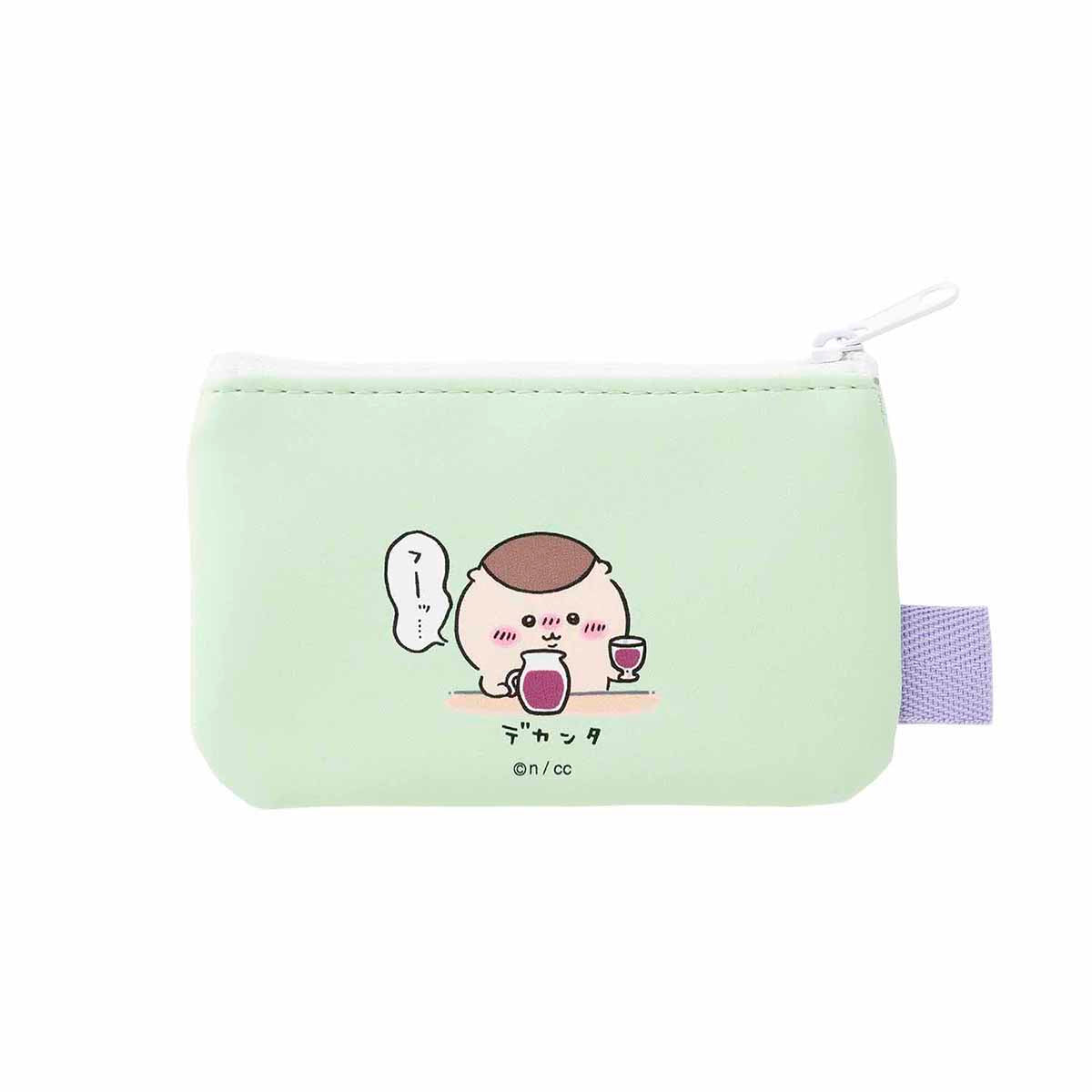 Chiikawa Chiikawa Restaurant 2-Piece Pouch Set (Tiny Everyone)