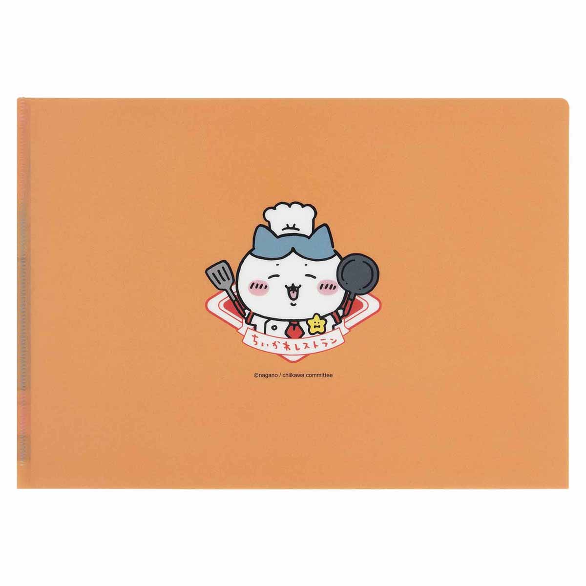 ちいかわ ちいかわレストラン クリアファイル（今日の自分にカンパイだ。）