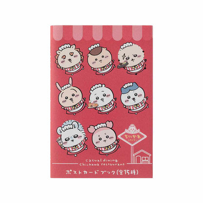 Chiikawa Chiikawa Restaurant Postcard Book (15 Sheets)
