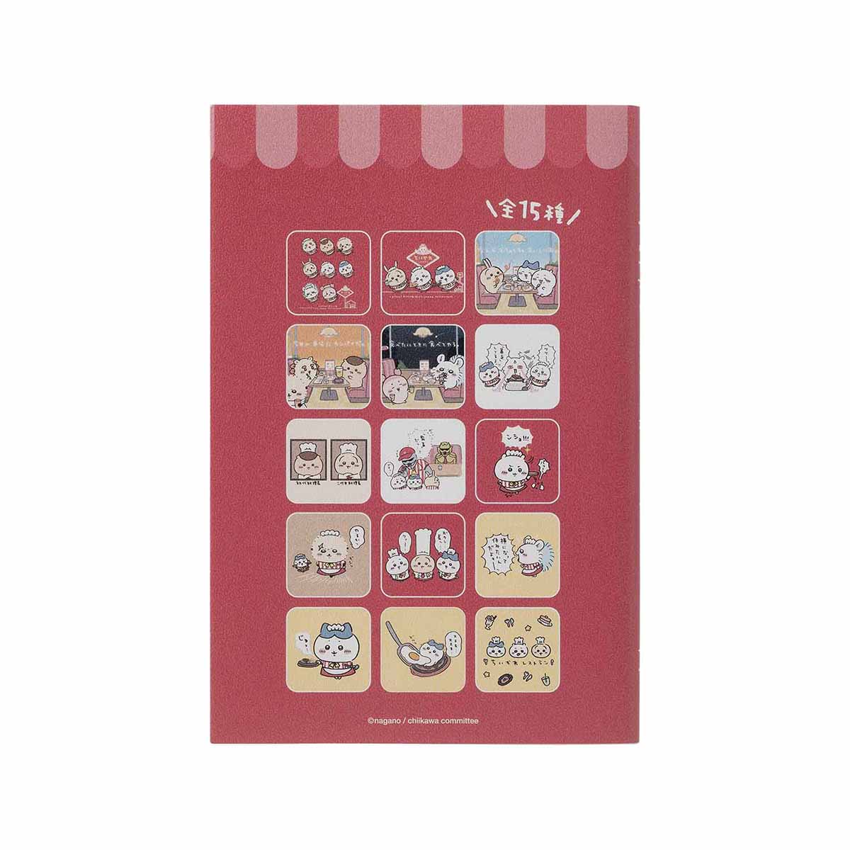 Chiikawa Chiikawa Restaurant Postcard Book (15 Sheets)