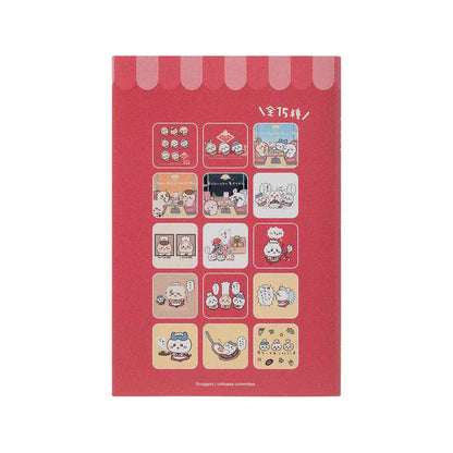 Chiikawa Chiikawa Restaurant Postcard Book (15 Sheets)