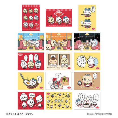 Chiikawa Chiikawa Restaurant Postcard Book (15 Sheets)
