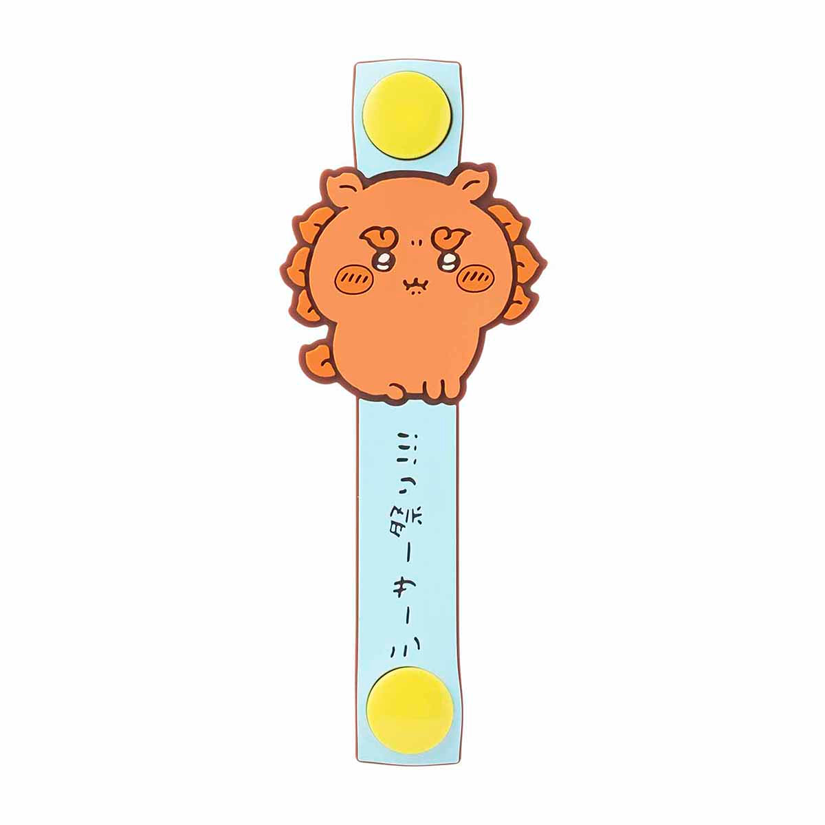 吉伊卡哇 狮萨祭！！！ 整理线缆带（啊...唔...）