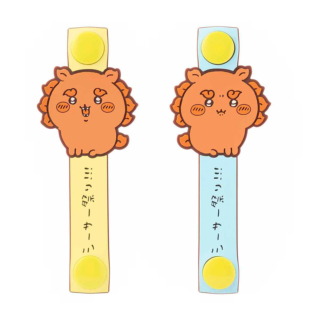 吉伊卡哇 狮萨祭！！！ 整理线缆带（啊...唔...）