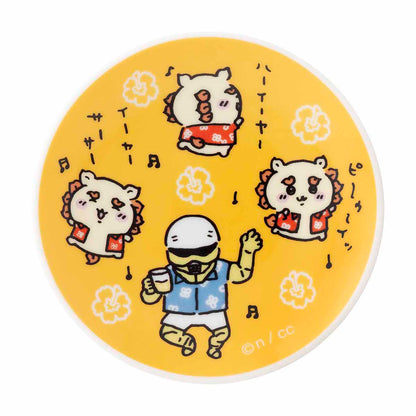 吉伊卡哇 狮萨祭！！！ 小碟子（嘻～呜～一）