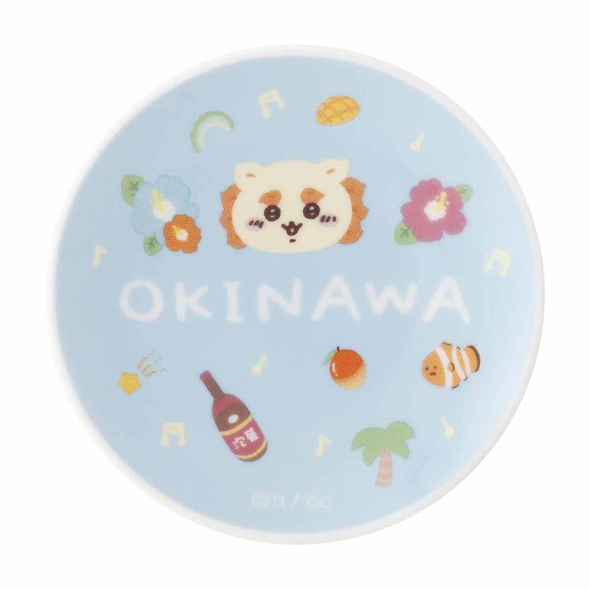 Chiikawa Shisa Festival!!! Small Plate (Chirashi Pattern)