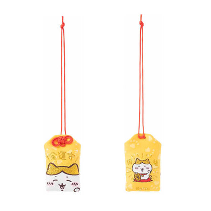 Chiikawa Good Luck Charm (Hachiware)