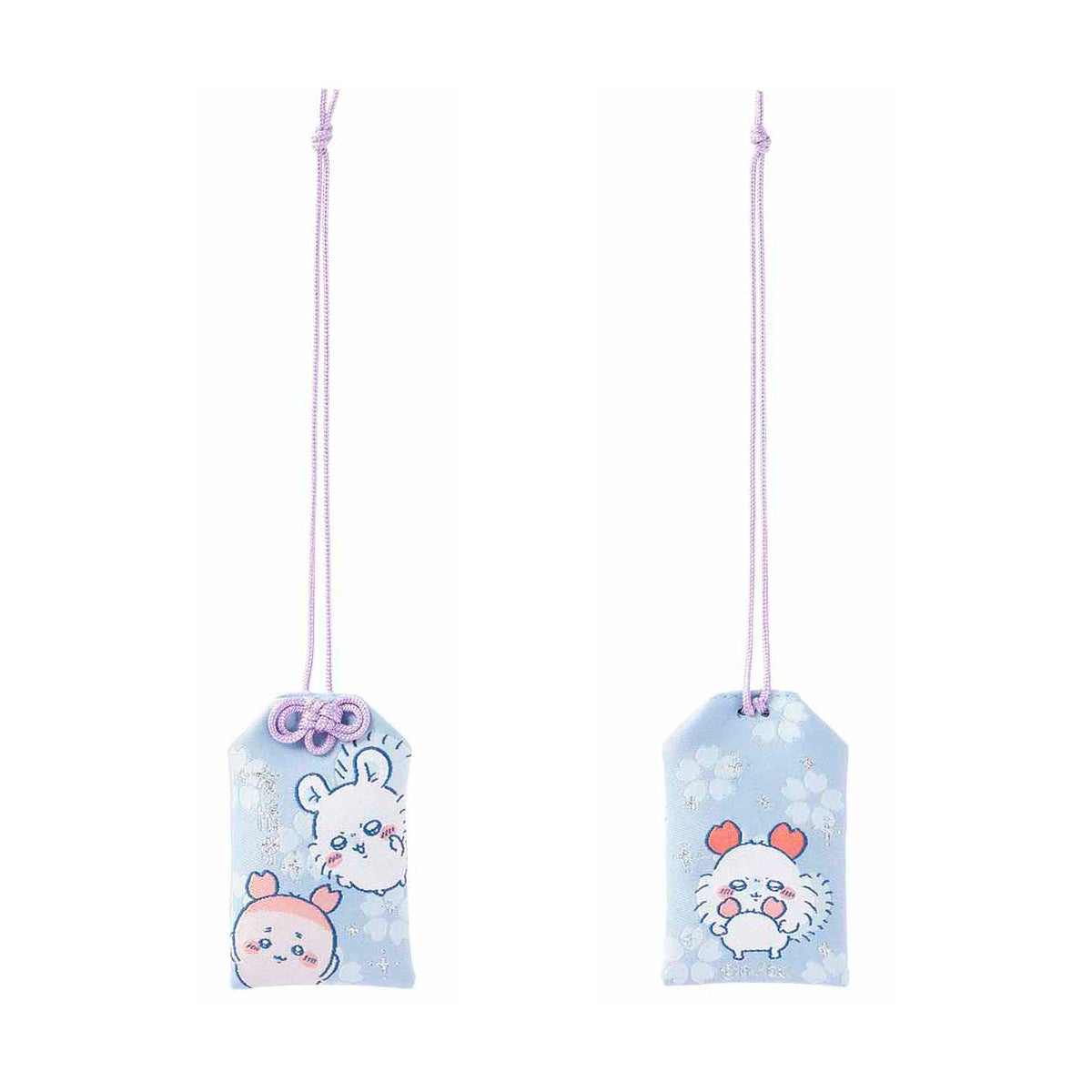 Chiikawa Friendship Charm (Momonga & Furuhonya)