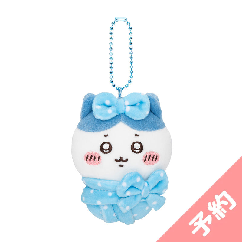 【予約】ちいかわ キュッ おくるみぷちミニマスコット（ハチワレ）【2024年10月下旬より順次発送予定（発送延期の場合もキャンセル不可）】【通常商品と同時購入・配送希望日指定不可】【キャンペーン対象外】