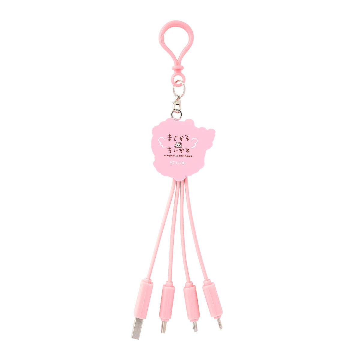 ちいかわ まじかるちいかわ マルチスマホ充電ケーブル（ちいかわ）