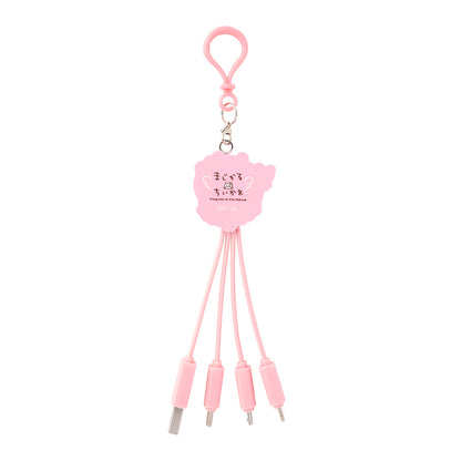 ちいかわ まじかるちいかわ マルチスマホ充電ケーブル（ちいかわ）