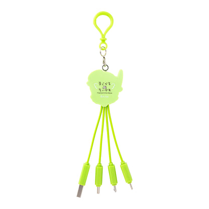 吉伊卡哇 魔法吉伊卡哇 多功能智能手机充电线（栗子馒头）