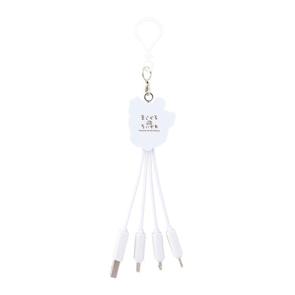 ちいかわ まじかるちいかわ マルチスマホ充電ケーブル（古本屋）