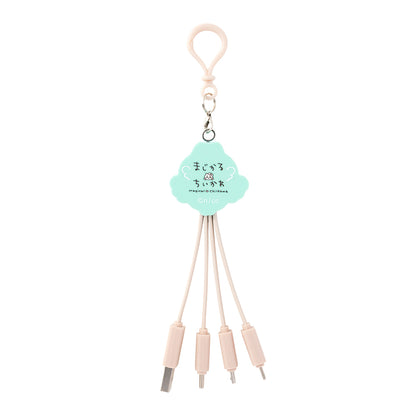 Chiikawa Magical Chiikawa Multi Smartphone Charging Cable (Beetle)