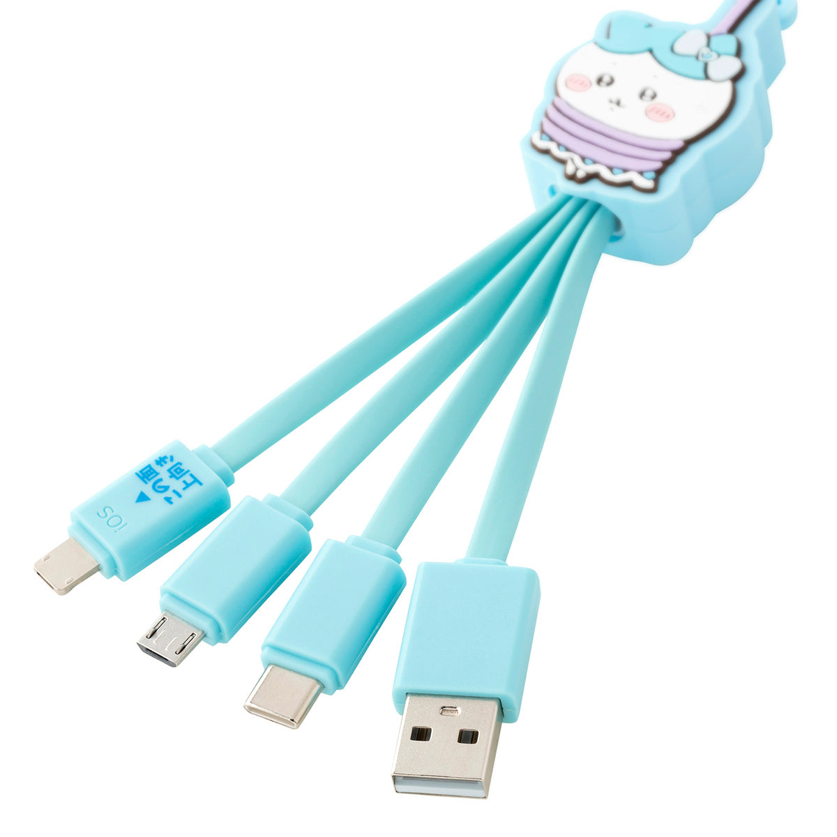 吉伊卡哇 魔法吉伊卡哇 多功能智慧型手機充電線（被抓住的八割）