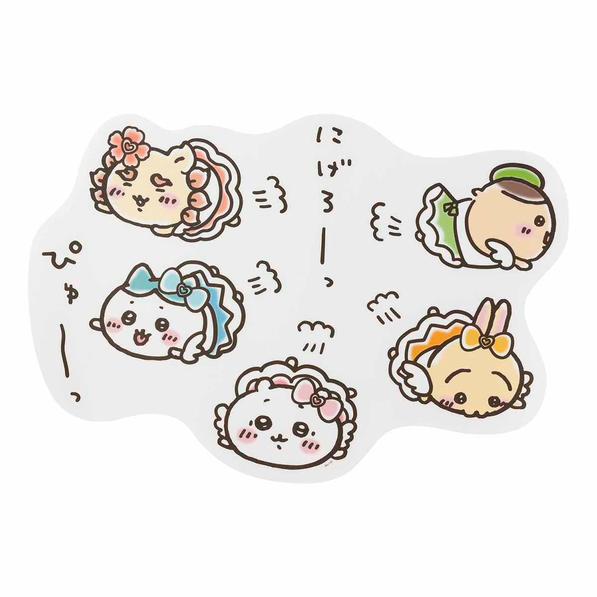 Chiikawa Magical Chiikawa Run Away!! Wall Sticker