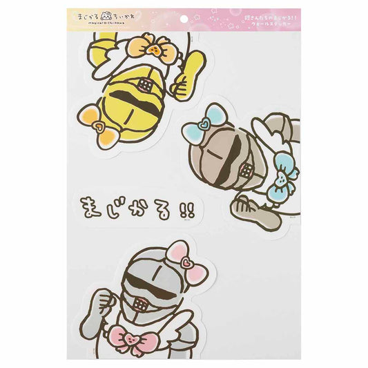 Chiikawa Magical Chiikawa Yoroi-san and Friends Magical! Wall Sticker