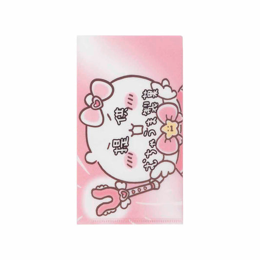 치이카와 매지컬 치이카와 티켓 파일 (제공 무차우마 제과)